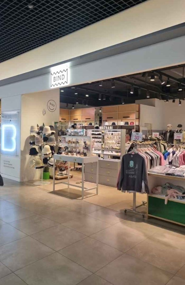 Bind – Hyundai Outlets Dongdaemun Branch [Tax Refund Shop](바인드 현대아울렛 동대문점)