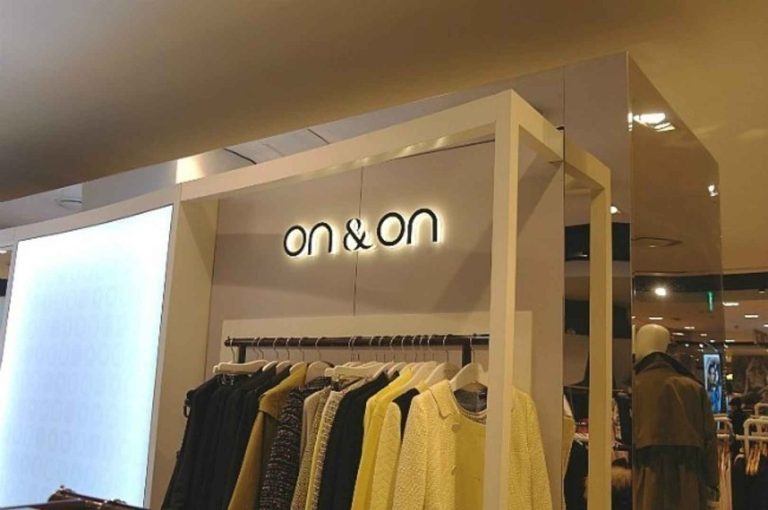 On & On – Hyundai Outlets Dongdaemun Branch [Tax Refund Shop](온앤온 현대아울렛 동대문점)