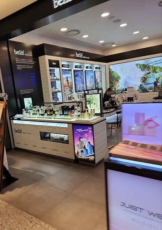 Belif – Shinsegae Department Store Times Square Branch [Tax Refund Shop](빌리프 신세계백화점 타임스퀘어점)