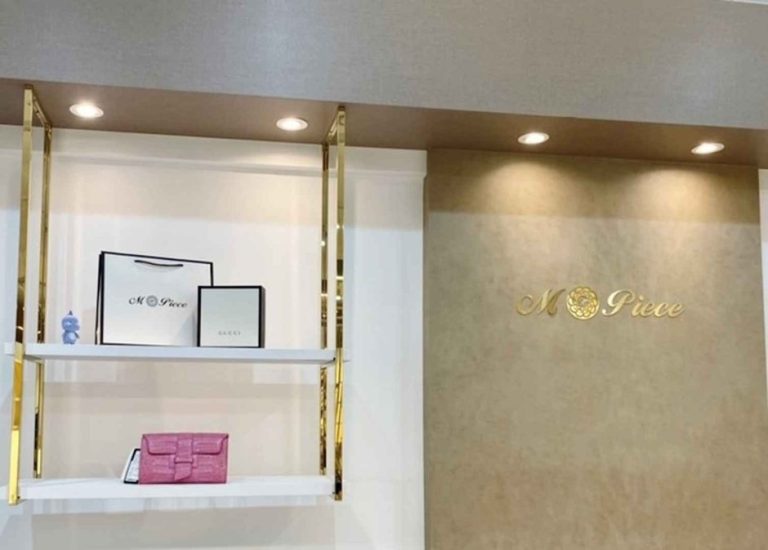 M-piecemall – Doota Mall Branch [Tax Refund Shop](엠피스몰 두타몰점)