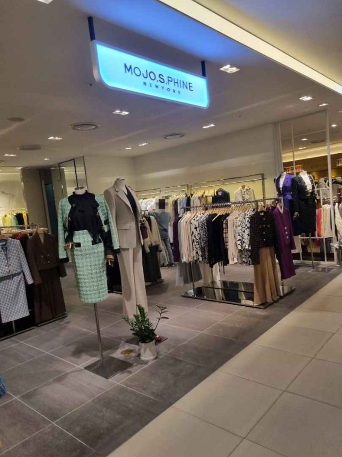 Mojo.S.Phine – Hyundai Outlets Dongdaemun Branch [Tax Refund Shop](모조에스핀 현대아울렛 동대문점)