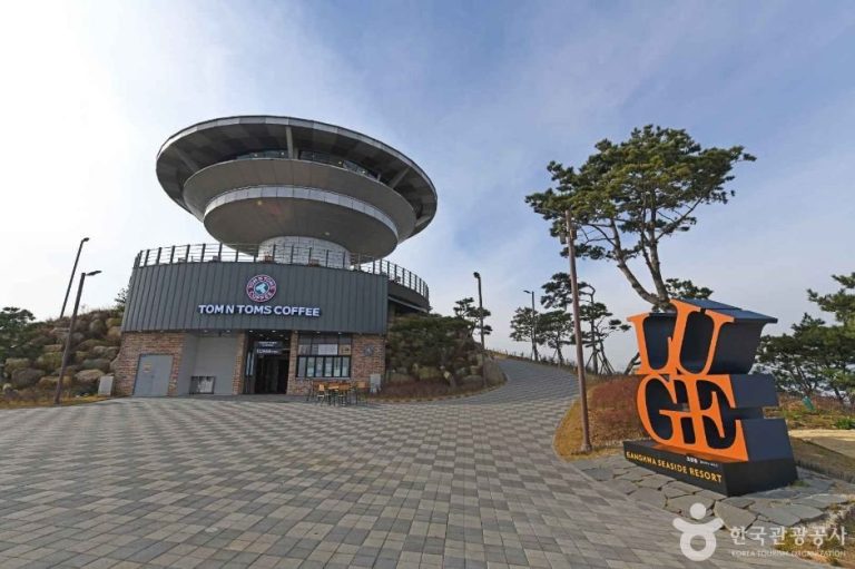 Ganghwa Luge (Ganghwa Seaside Resort) (강화루지(강화씨사이드리조트))