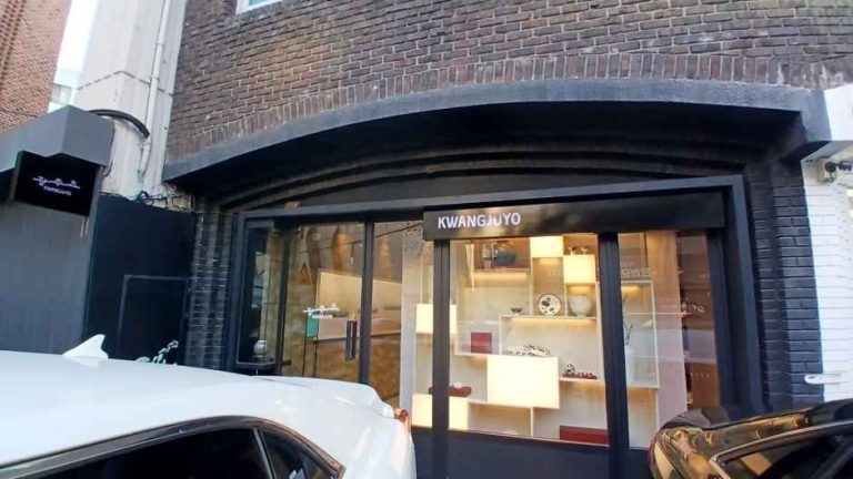 Kwangjuyo – Hannam Branch [Tax Refund Shop](광주요 한남점)