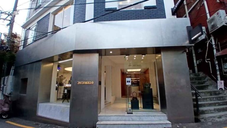 Numbering Flagship Store – Hannam Branch [Tax Refund Shop](넘버링 플래그십스토어 한남점)