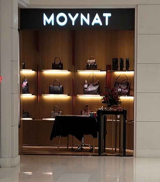MOYNAT – Shinsegae Department Store Gangnam Branch [Tax Refund Shop](모이나 신세계백화점 강남점)
