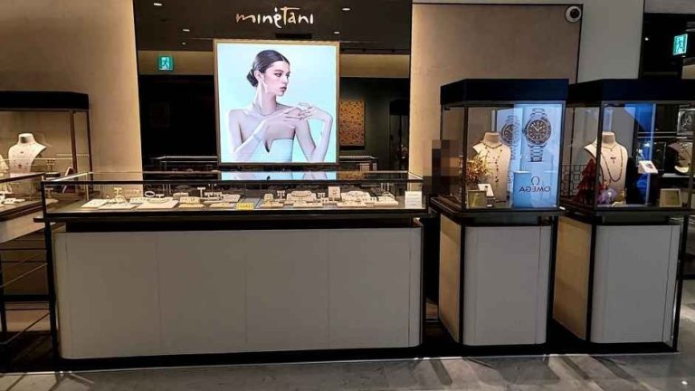 Minetani  – Shinsegae Department Store Gangnam Branch [Tax Refund Shop](미네타니 신세계백화점 강남점)