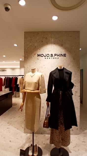 Mojo.S.Phine – LOTTE Department Store Konkuk Univ. Star City Branch [Tax Refund Shop] (모조에스핀 롯데백화점 건대스타시티점)