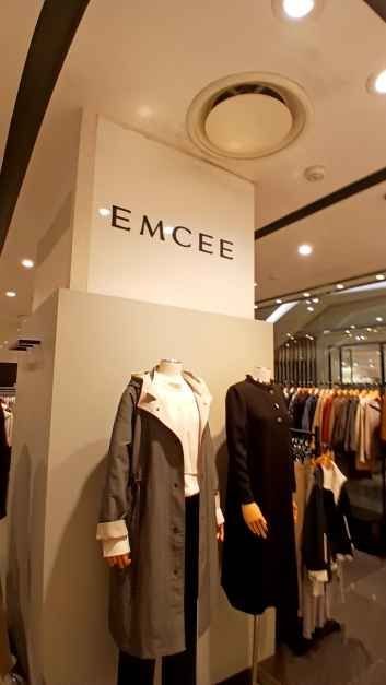 Emcee – LOTTE Department Store Konkuk Univ. Star City Branch [Tax Refund Shop] (엠씨 롯데백화점 건대스타시티점)