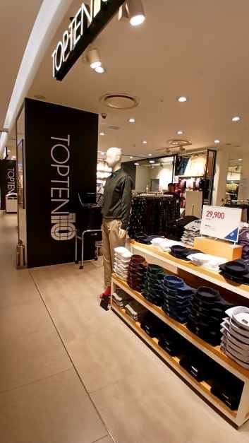 Topten – LOTTE Department Store Konkuk Univ. Star City Branch [Tax Refund Shop] (탑텐 롯데백화점 건대스타시티점)