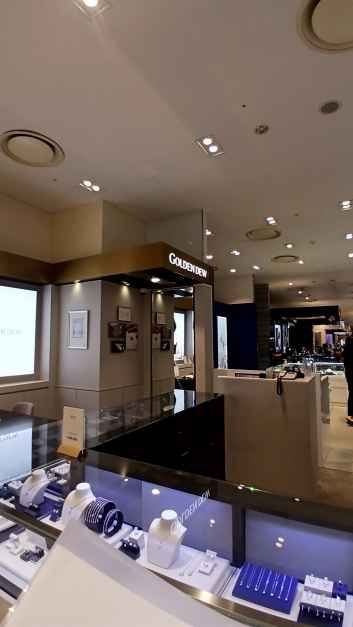 Golden Dew – LOTTE Department Store Konkuk Univ. Star City Branch [Tax Refund Shop] (골든듀 롯데백화점 건대스타시티점)