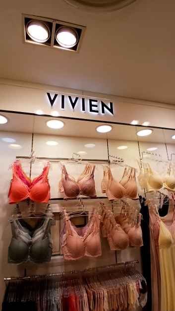 Vivien – Lotte Department Store Gwanak Branch [Tax Refund Shop](비비안 롯데백화점 관악점)