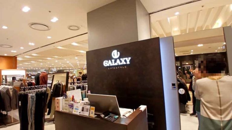 Galaxy Lifestyle – Lotte Department Store Cheongnyangni Branch [Tax Refund Shop](갤럭시라이프스타일 롯데백화점 청량리점)