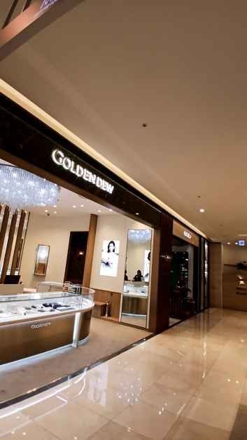 Golden Dew – Lotte Department Store Cheongnyangni Branch [Tax Refund Shop](골든듀 롯데백화점 청량리점)