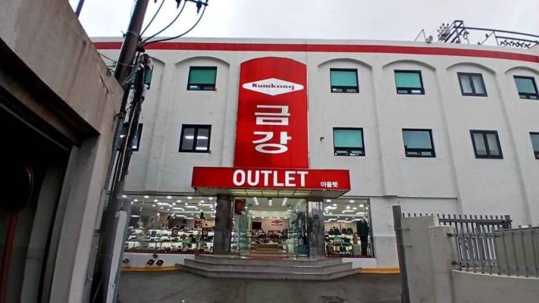 KUMKANG Shoes Permanent Outlet Namyeong [Tax Refund Shop](금강제화 상설아울렛 남영점)
