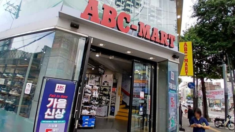 ABC-Mart ST Yeonsinnae Station Branch [Tax Refund Shop](ABC마트 ST 연신내역점)