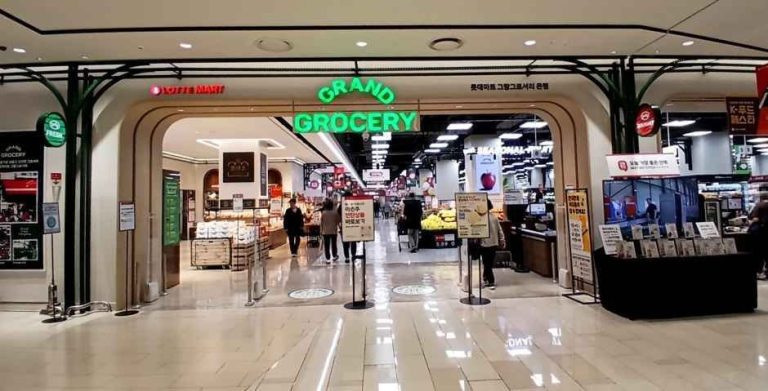 Lotte Mart – Eunpyeong Branch [Tax Refund Shop](롯데마트 롯데몰 은평점)