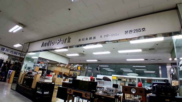 Audio Park [Tax Refund Shop](오디오파크)