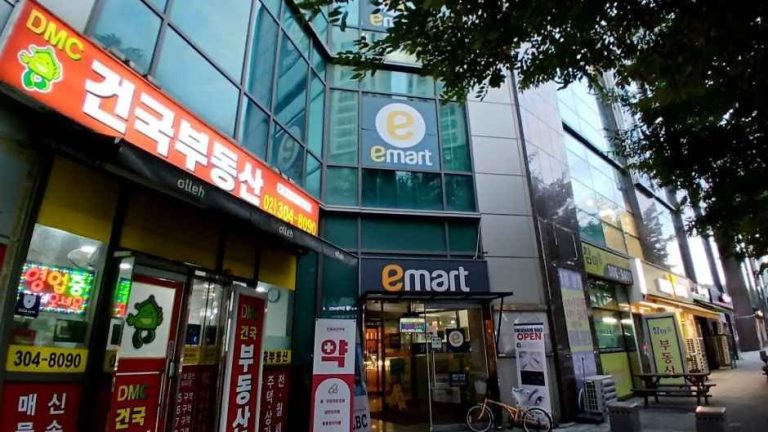E-Mart – Susaek Branch [Tax Refund Shop](이마트 수색점)
