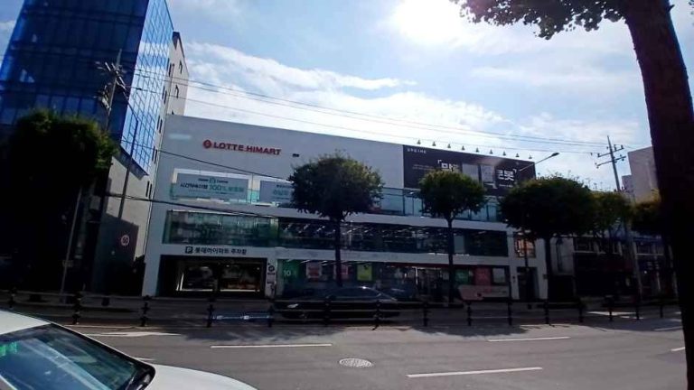 Lotte Himart – Eunpyeong Branch [Tax Refund Shop](롯데하이마트 은평점)