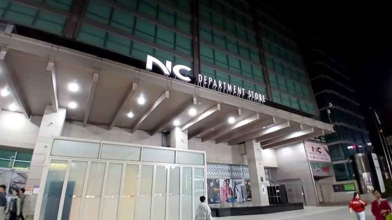 NC Department Store – Bulgwang Branch [Tax Refund Shop](NC백화점 불광점)