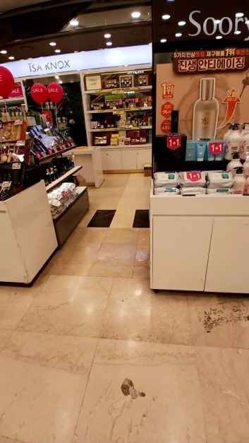 Isa Knox – NC Department Store Bulgwang Branch [Tax Refund Shop](이자녹스 NC백화점 불광점)