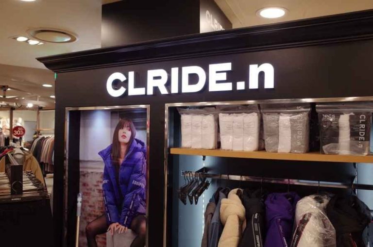 CLRIDE – NC Department Store Bulgwang Branch [Tax Refund Shop](클라이드 NC백화점 불광점)