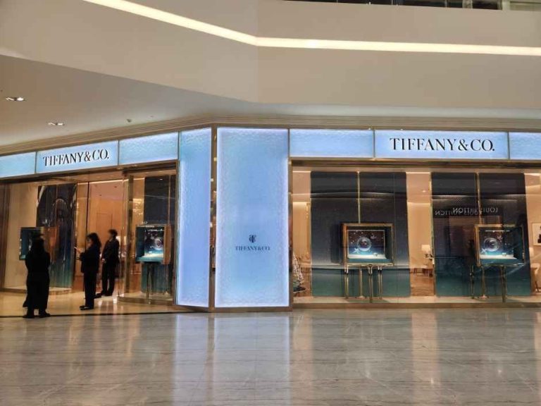 Tiffany & Co. Shinsegae Department Store Times Square Branch [Tax Refund Shop](티파니앤코 신세계백화점 타임스퀘어점)