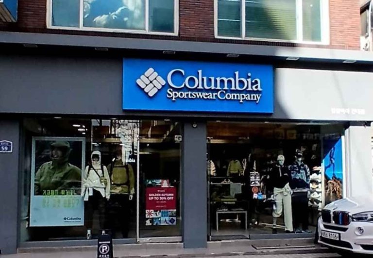 Columbia – Konkuk Univ. Branch [Tax Refund Shop] (컬럼비아 건대점)