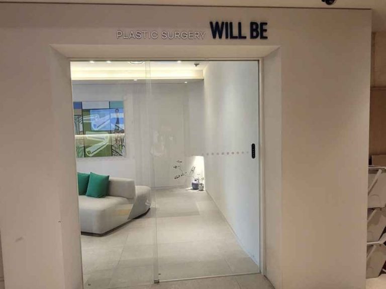 Willbe Plastic Surgery [Tax Refund Shop] (윌비성형외과의원)