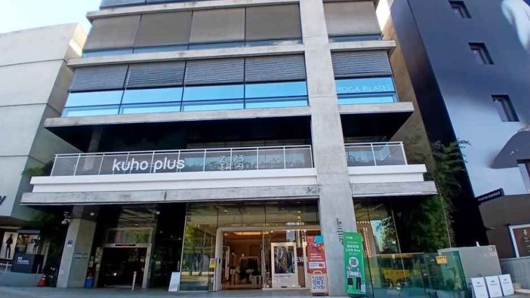 ZIP739 Hannam Branch [Tax Refund Shop](ZIP739 한남점)