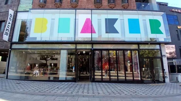 Beaker – Hannam Branch [Tax Refund Shop](비이커 한남점)