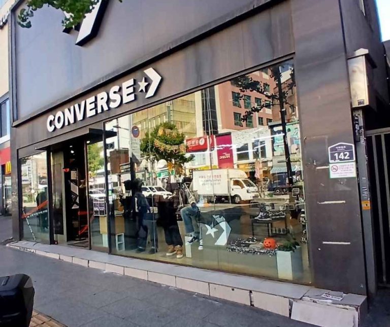 Converse Itaewon Branch [Tax Refund Shop](컨버스 이태원점)