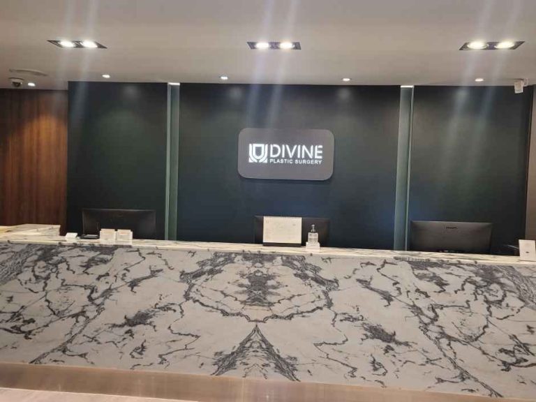 Divine Plastic Surgery Clinic [Tax Refund Shop] (디바인성형외과의원)