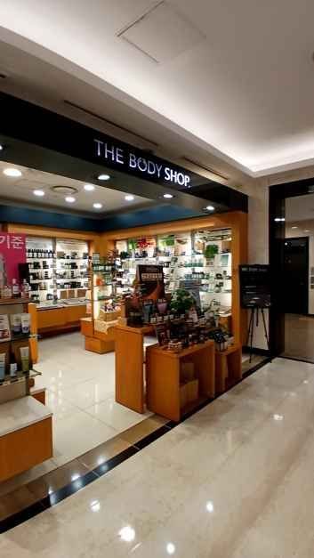 The Body Shop – Lotte Department Store Gwanak Branch [Tax Refund Shop](더바디샵 롯데백화점 관악점)