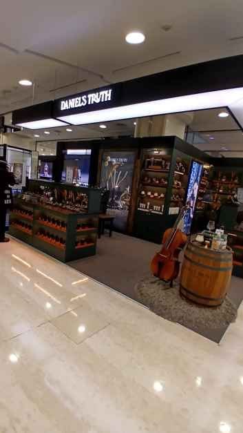 Daniel’s Truth – Lotte Department Store Gwanak Branch [Tax Refund Shop](다니엘트루스 롯데백화점 관악점)