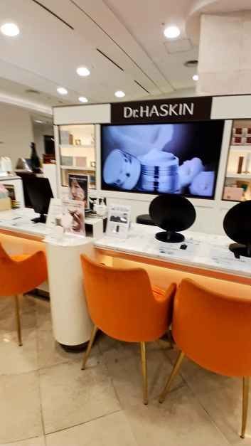 Dr. Haskin – Lotte Department Store Gwanak Branch [Tax Refund Shop](닥터하스킨 롯데백화점 관악점)