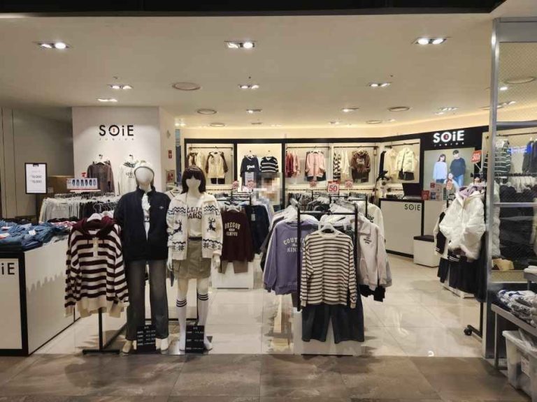 SOiE – NC Singuro Branch [Tax Refund Shop](소이 NC 신구로점)