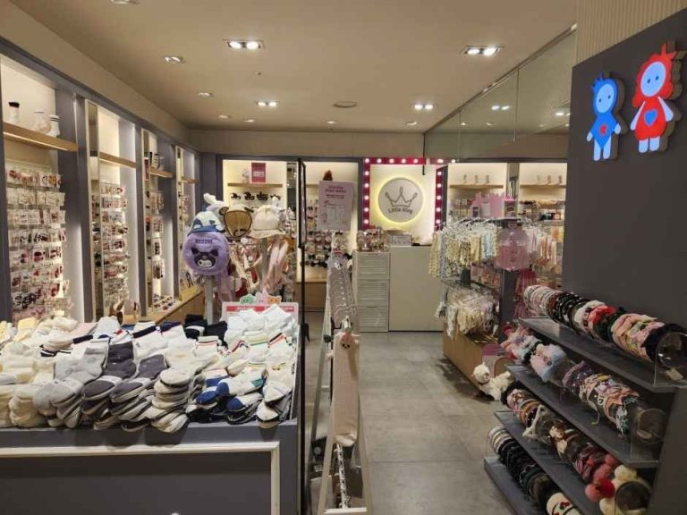 Little King – NC Singuro Branch [Tax Refund Shop](리틀킹 NC 신구로점)