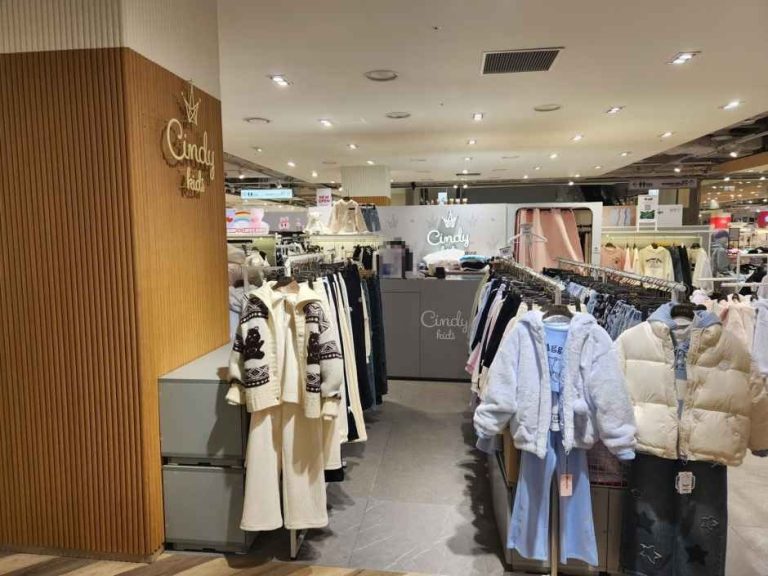 Cindy Kids – NC Singuro Branch [Tax Refund Shop](신디키즈 NC 신구로점)