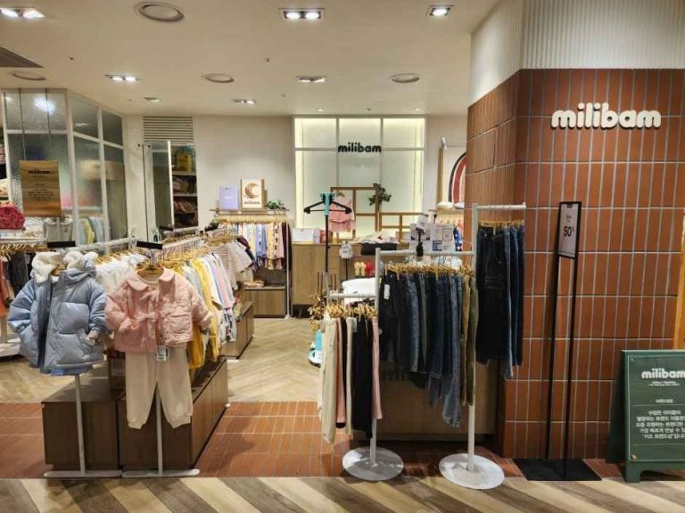 milibam – NC Singuro Branch [Tax Refund Shop](밀리밤 NC 신구로점)