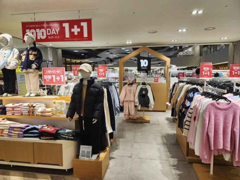 Topten Kids – NC Singuro Branch [Tax Refund Shop](탑텐키즈 NC 신구로점)