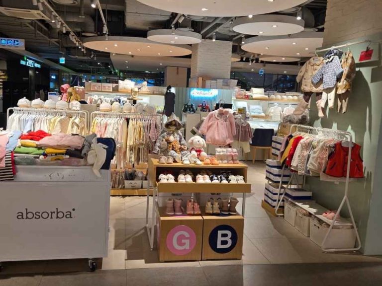 Enfance – Hyundai Outlet Garden Five Branch [Tax Refund Shop] (앙팡스 현대아울렛 가든파이브점)