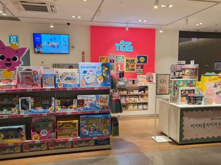 My Little Tiger – Hyundai Outlet Garden Five Branch [Tax Refund Shop] (마이리틀타이거 현대아울렛 가든파이브점)