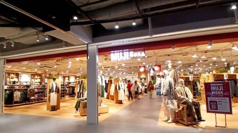Muji- IPARK Mall Yongsan Branch [Tax Refund Shop] (MUJI 아이파크몰 용산점)