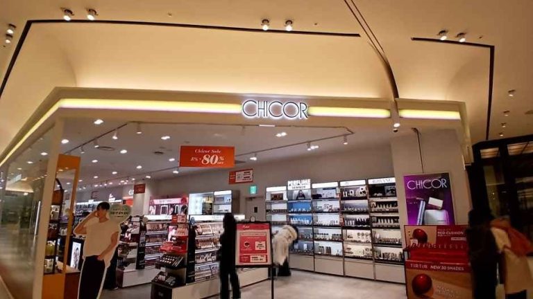 Chicor- IPARK Mall Yongsan Branch [Tax Refund Shop] (시코르 아이파크몰 용산점)