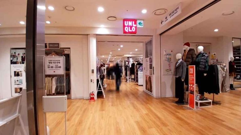 Uniqlo- IPARK Mall Yongsan Branch [Tax Refund Shop] (유니클로 용산 아이파크몰 용산점)
