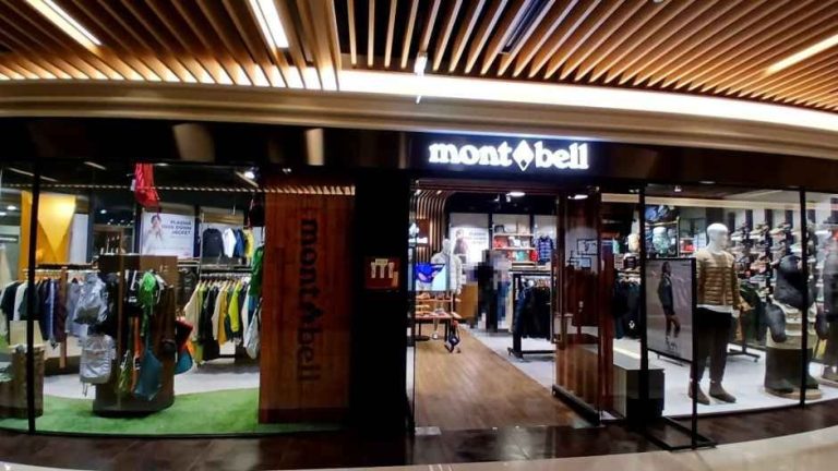 Montbell Yongsan Branch [Tax Refund Shop](몽벨 용산직영점)