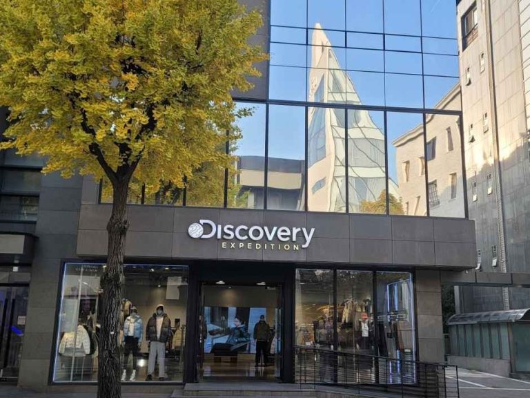 Discovery – Garosu-gil Branch [Tax Refund Shop] (디스커버리 가로수길점)