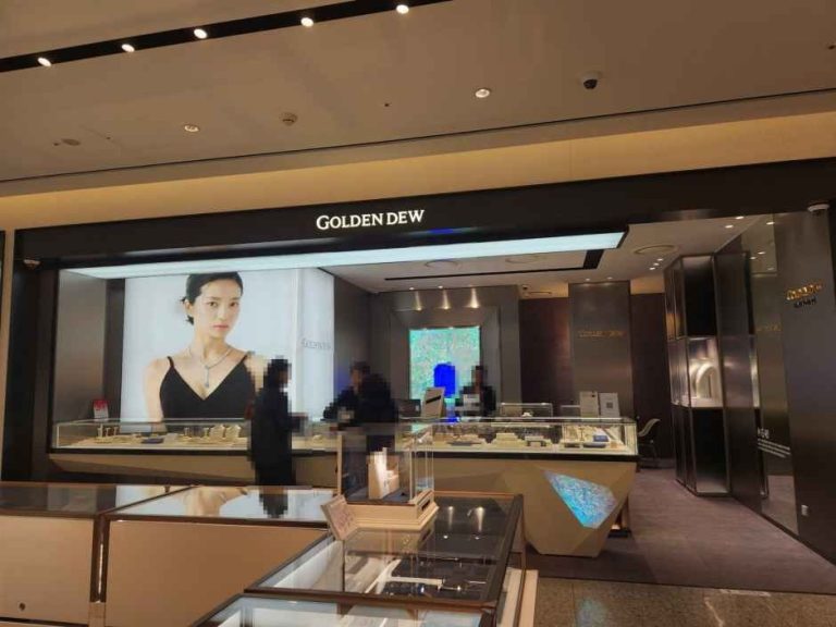 Golden Dew-Shinsegae Department Store Times Square Branch [Tax Refund Shop] (골든듀 신세계백화점 타임스퀘어점)