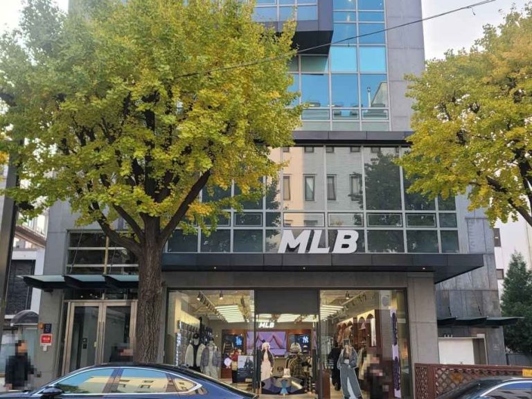 MLB – Garosugil Branch [Tax Refund Shop] (MLB 가로수길점)
